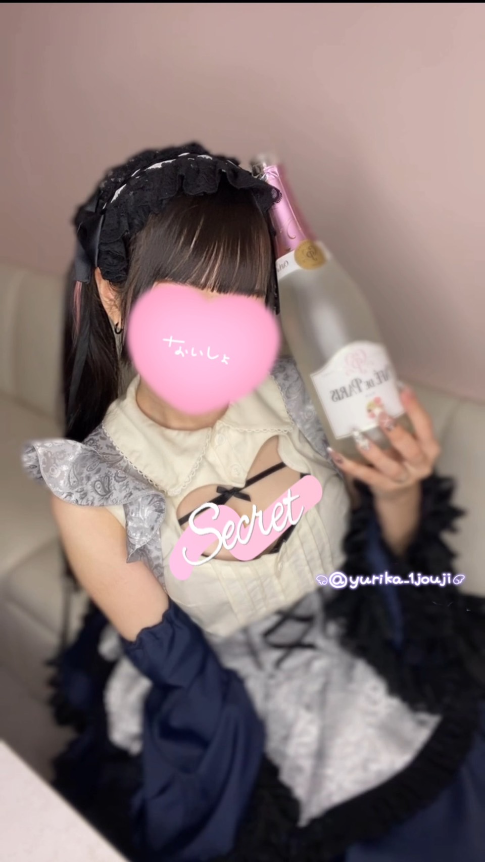 ユリカ